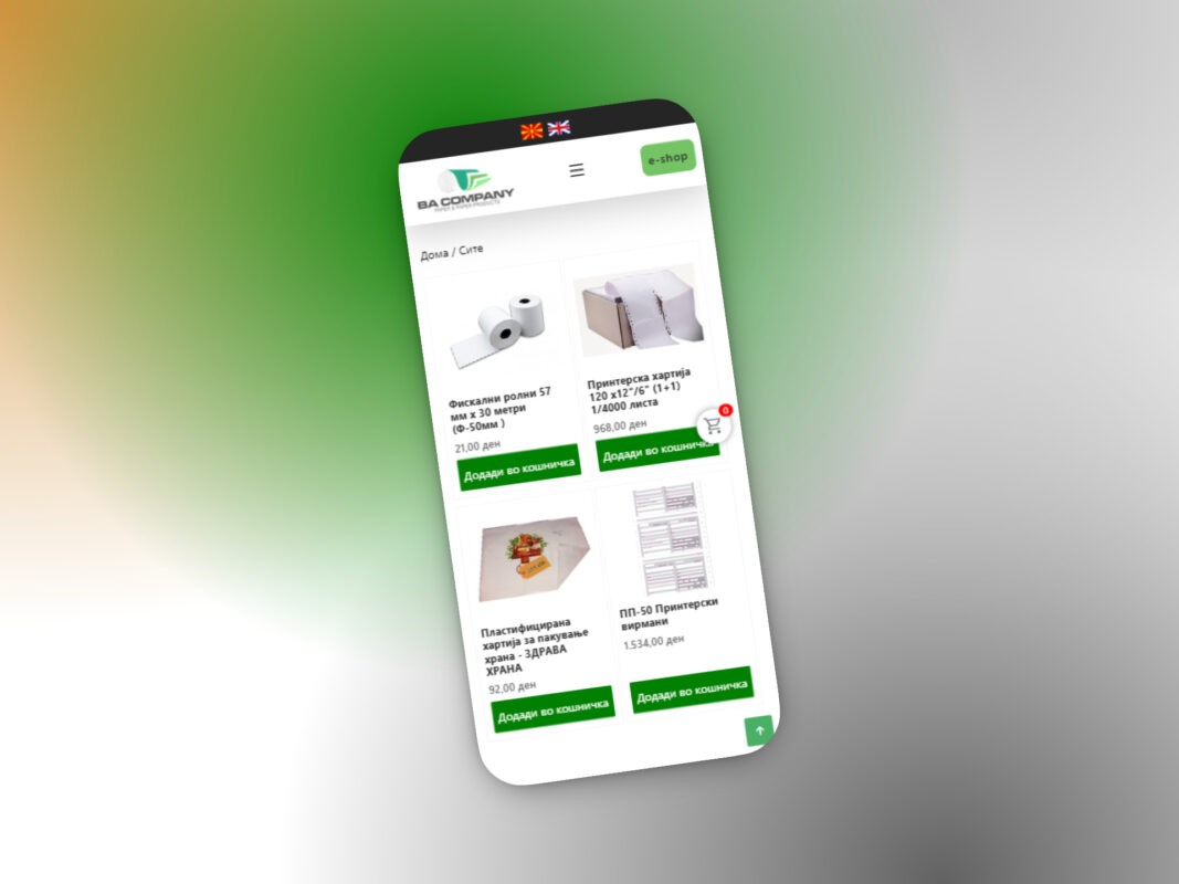 BA Kompani i PaperPoint